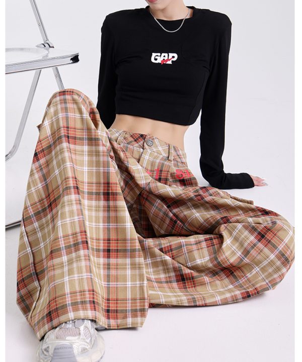 Cool Pants